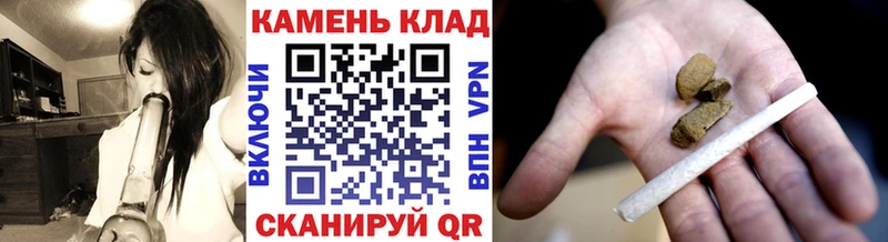 ГАШ индика сатива  где купить наркоту  Весьегонск 