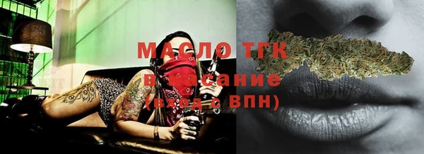 МДПВ Магас