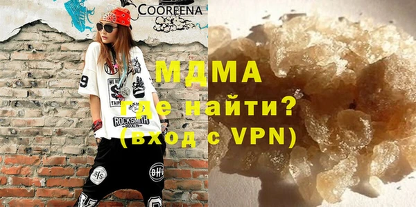 прущая мука Лиски