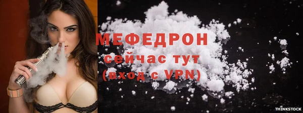 COCAINE Дмитриев