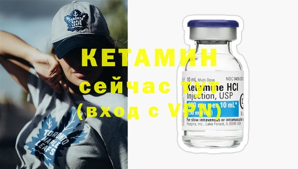 МДПВ Магас