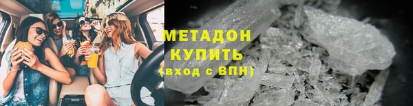 COCAINE Дмитриев