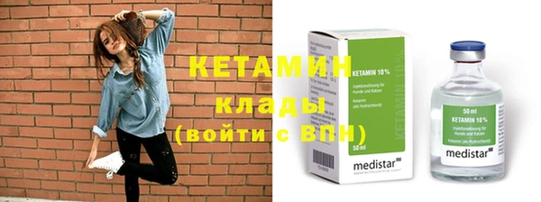 не бодяженный Майский