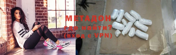 mdpv Ельня