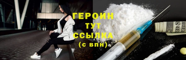 меф VHQ Лихославль