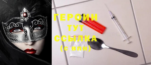 МДПВ Магас