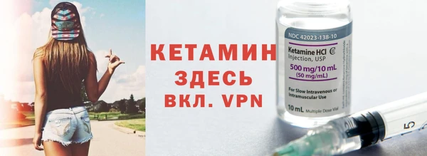 мдпв Домодедово