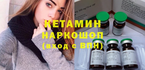 МДПВ Магас