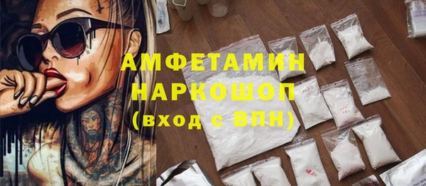 не бодяженный Майский