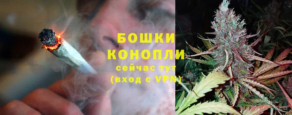 спайс Магадан