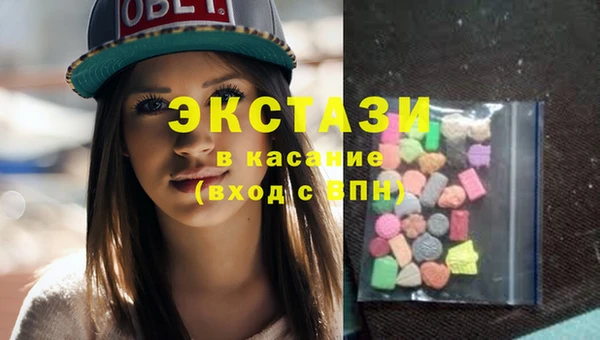 МДПВ Магас