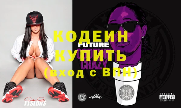 не бодяженный Майский